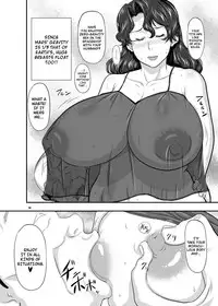 [NEW Bokiya (Takaryoo)] MARS EXPLORER II Saki [English] {Afro} [Digital]