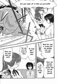 Family Circus [English] [Rewrite] [EZ Rewriter]