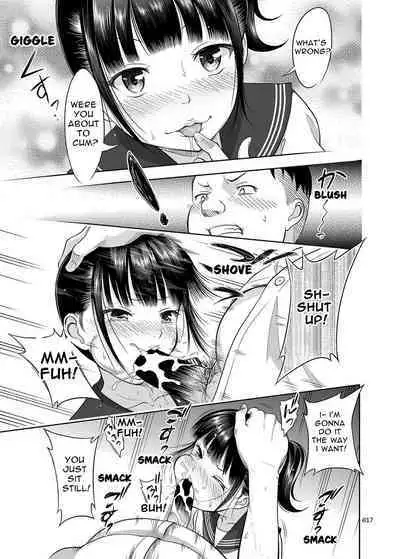 Delivery na Syoujo no Ehon <Soushuuhen> | Delivery Girl Picture Book <Compilation>