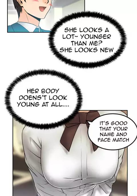 My Office Ch.1-23