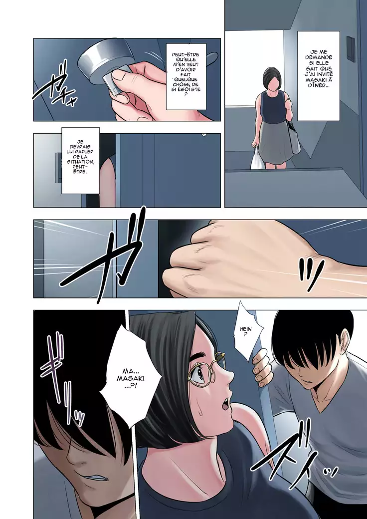 Rinjin Soukan - Danchi Tsuma to Danshi Gakusei no Ibitsuna Kankei