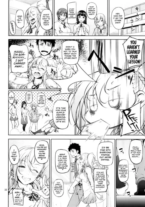 Senobi ga Shitai Otoshigoro