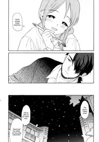 (C80) [equivalence (Sekiya Asami)] Kanojo no Oukoku + Omake (Inazuma Eleven) [English] {Mistvern}