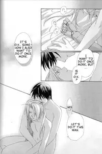 [Ronno & Kalus (Takada Bambi)] Hermaphrodite 8 (Fullmetal Alchemist) [English] [Secret Garden]