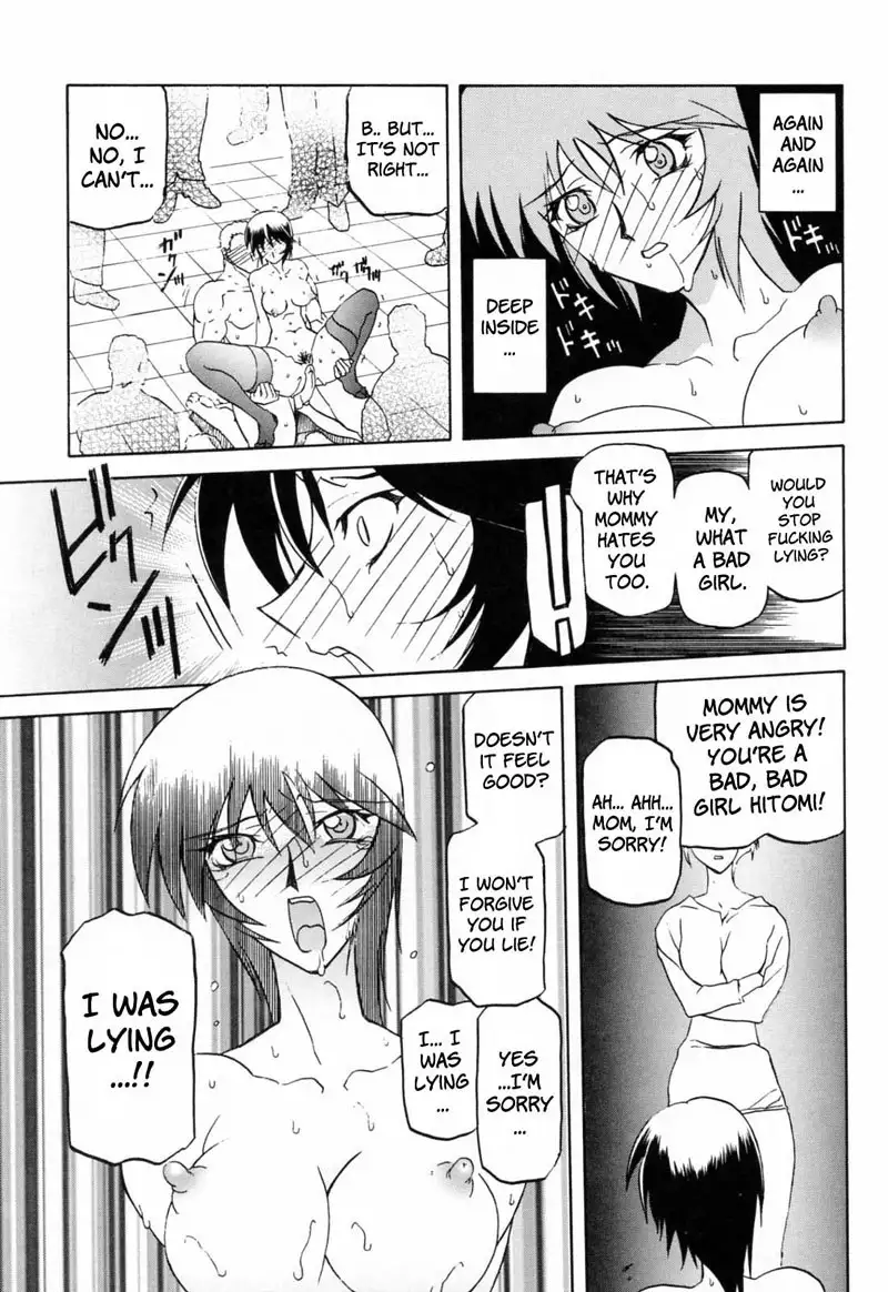 Readiness Chapter 7