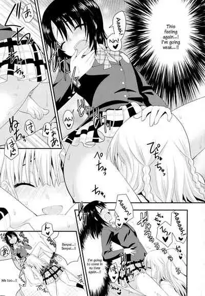 Nijiiro Sensibility Ch. 2 | Rainbow Sensibility