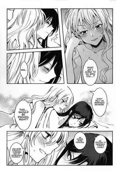 Alpha X Alpha (Shoujo Kageki Revue Starlight) (Kuma) [English] [0mniessence]
