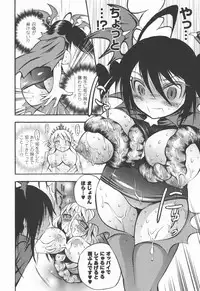 [Anthology] Bakunyuu Gensou Vol.03