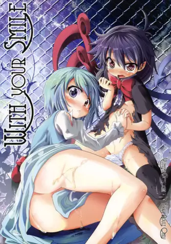 (C79) [Yumemi Gokochi (Mikage Baku)] LOVE SHINE (Touhou Project)