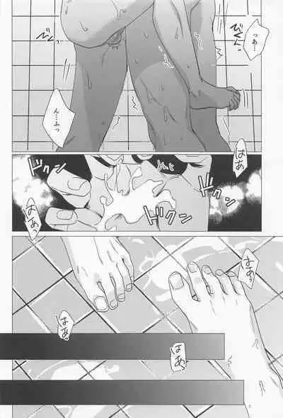 Taiki Bansei Lovers