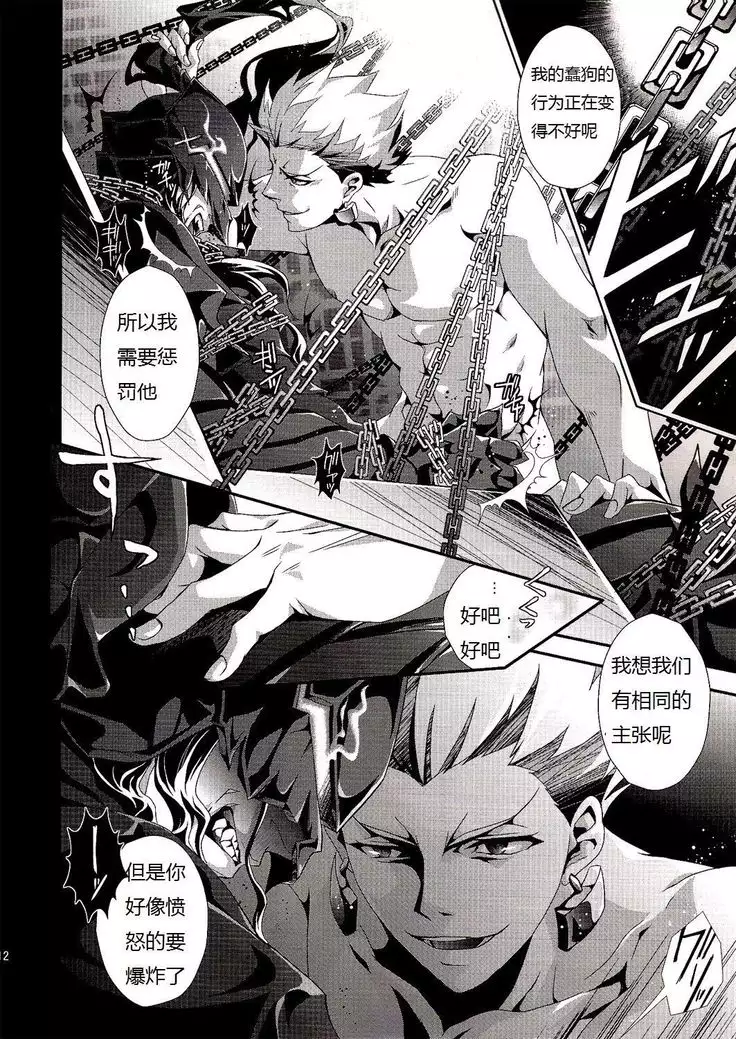 Kyoukenkuu