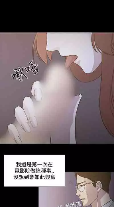 贊助者 1-27