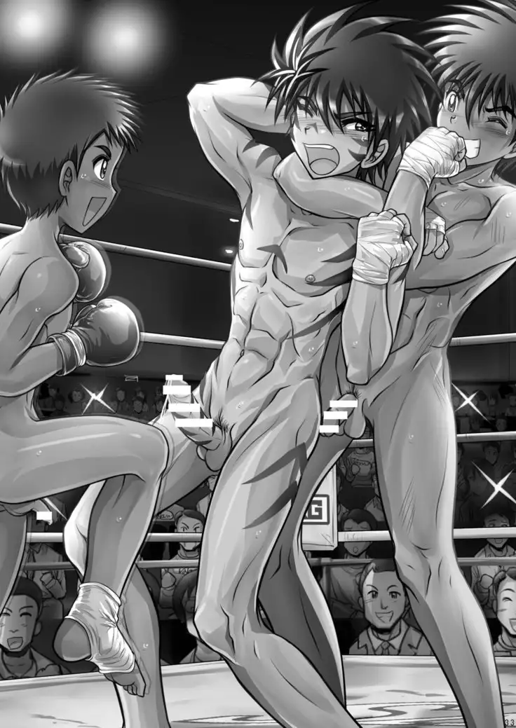 Kakutou Shounen Marudashi Match