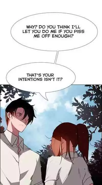 Rain Curtain Ch.20/40