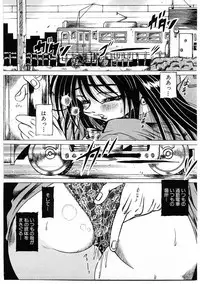 [Furu Kyuu] Fuck Mania