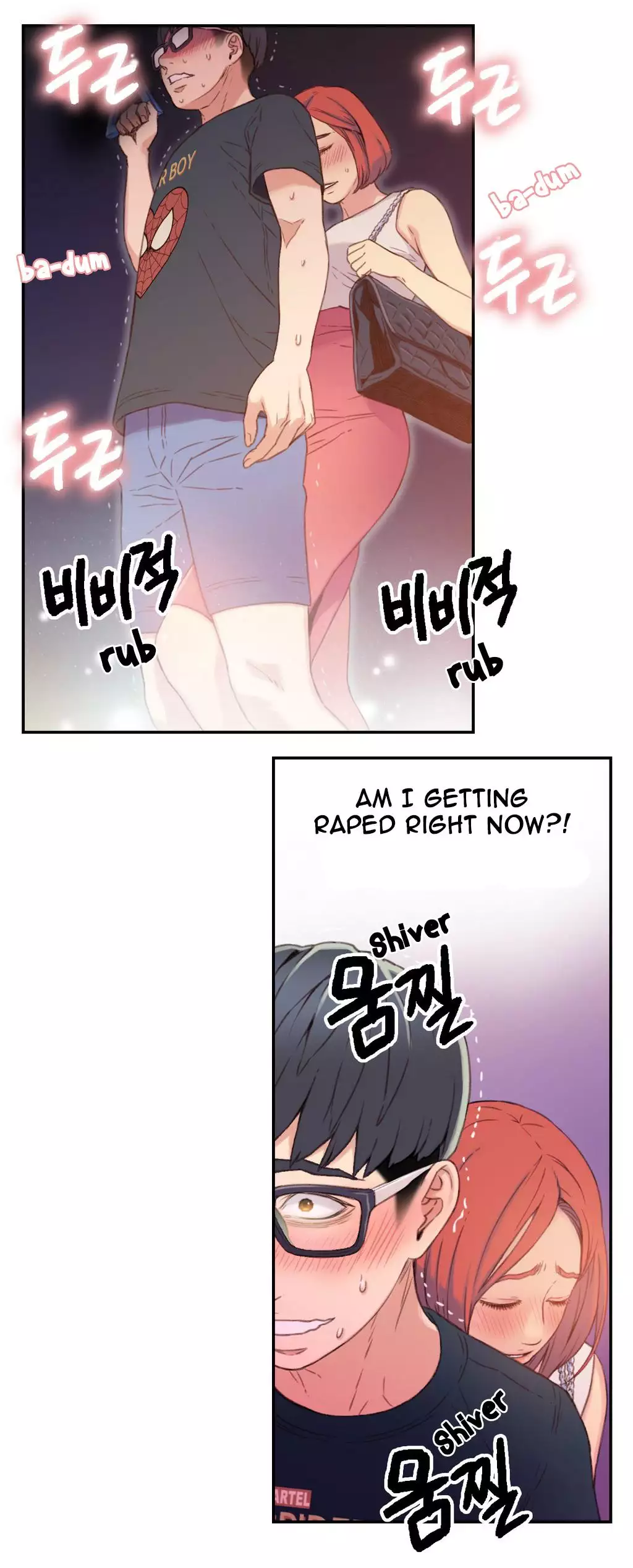 Sweet Guy Ch. 1-43