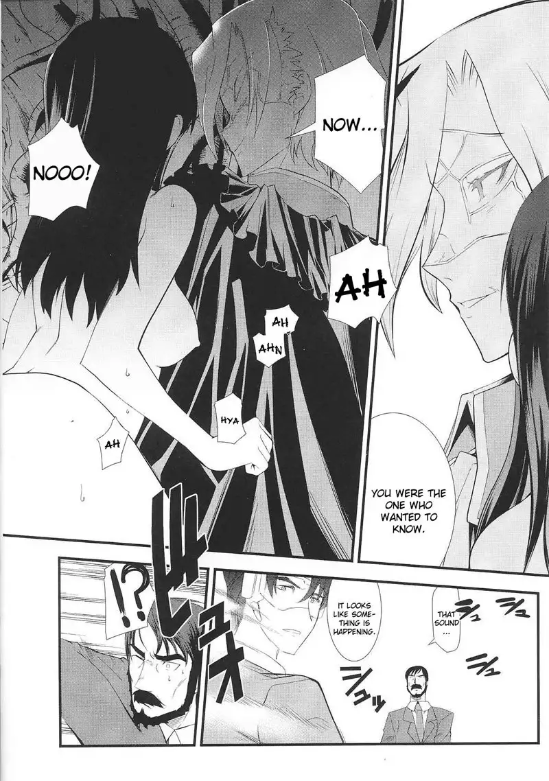 Slave Heroines Vol2 - CH2