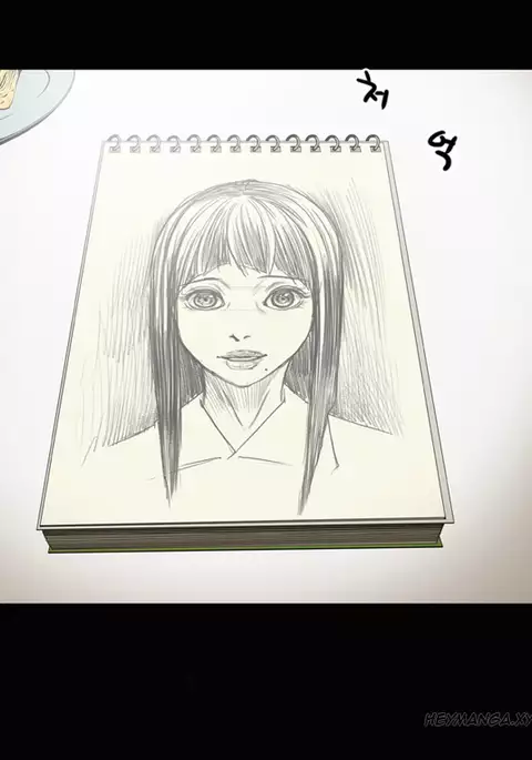 Ace Ch.1-18