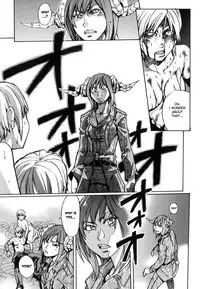 [Shiwasu no Okina] Shining Musume. 6. Rainbow Six [English] [desudesu] [Decensored]