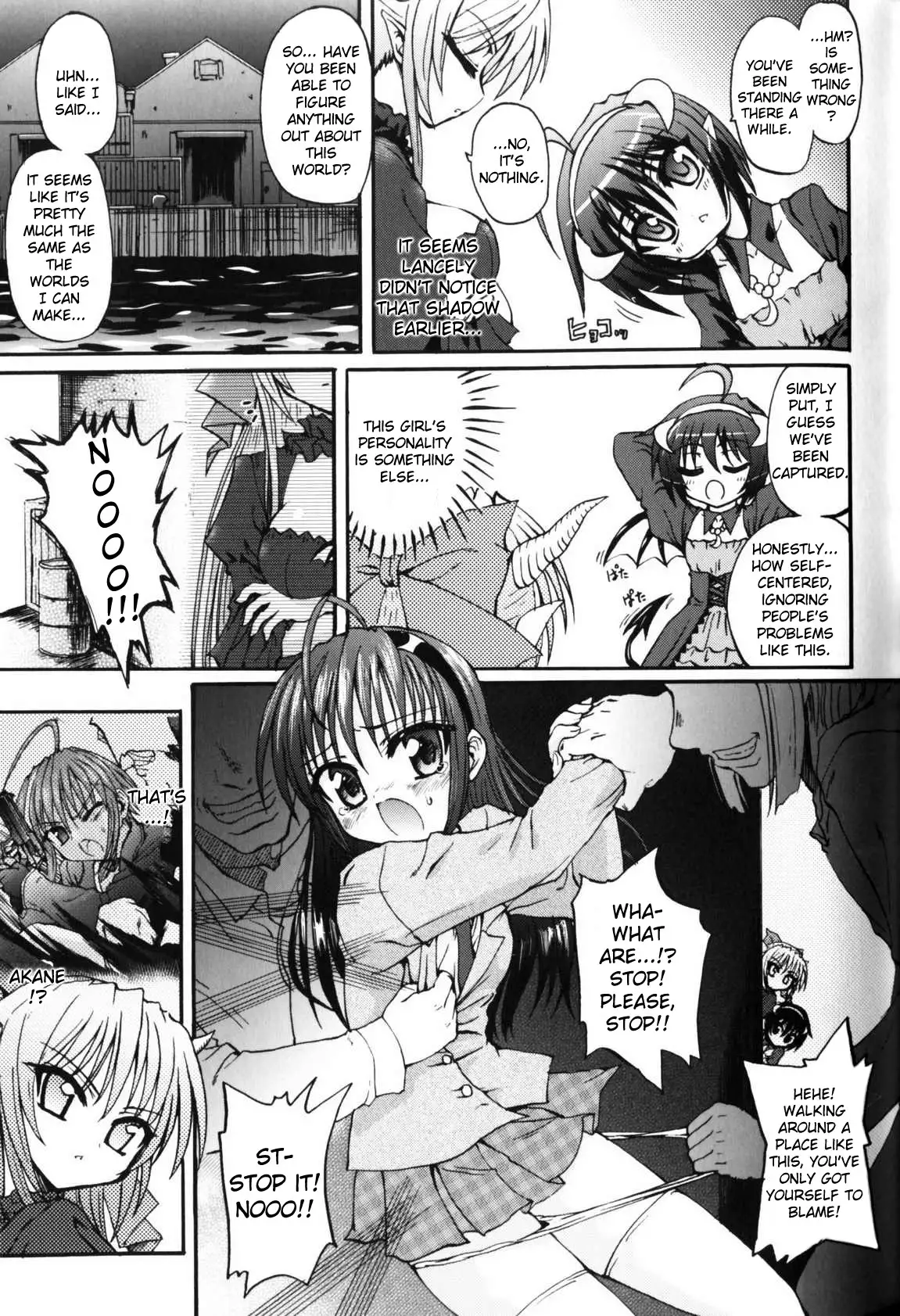 Slave Heroines 5