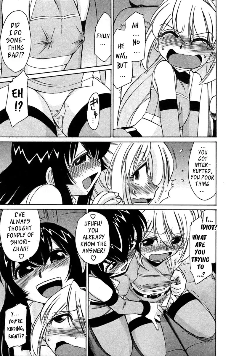 Choice! Vol.3 Ch.06