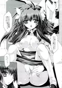(C73) [Magic Private Eye (Mitsuki Mantarou)] Mahou Tanteisha Soushuuhen (Various)