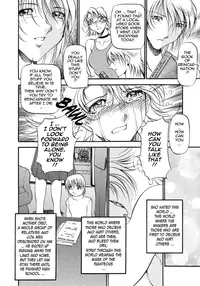 [Azuki Kurenai] Mrs no Kokuhaku - The confession of Mrs [English]