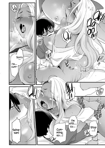Kawaii no wa Zurui | Callin' me Cute Ain't Fair