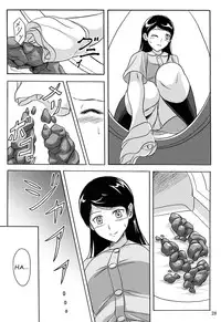(C84) [Namiroji (Shiina Nami)] Haisetsu Shoujo Soushuuhen Ch. 1 [English] [anidra]