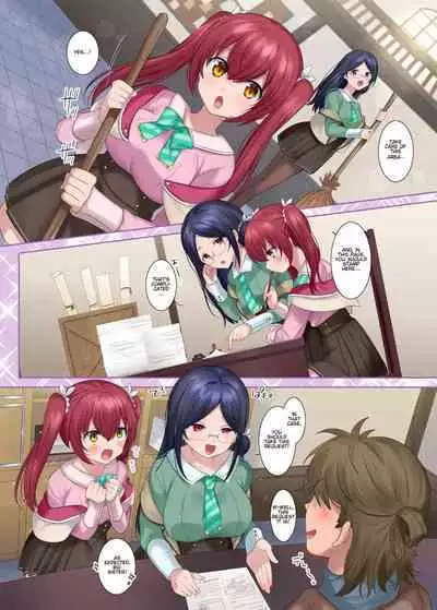 Boukensha Guild no Succubus-san | The Adventurer Guild's Receptionist