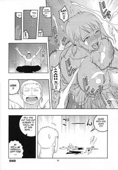 Nami no Ura Koukai Nisshi 5 | Nami's Hidden Sailing Diary 5