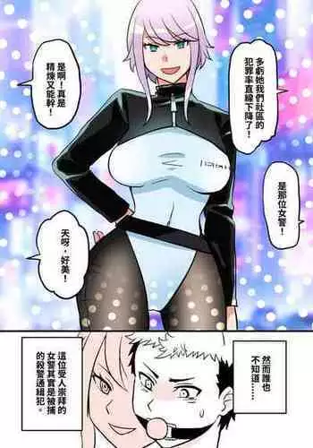 Kig??