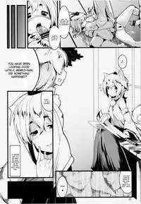 (C81) [Mochi-ya (Karochii)] Himegoto (Touhou Project) [English] [CGRascal]