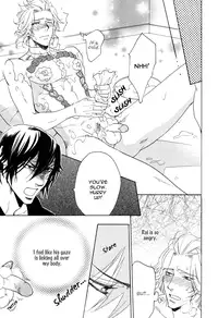 [Sakira] Hatsujou Kareshi Ch. 1 [English] {Blissful Sin}