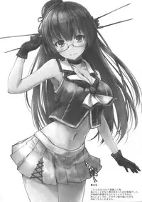 (COMIC1☆10) [Sui-en (Sui-en)] WALNUT78 8th (Kantai Collection -KanColle-)