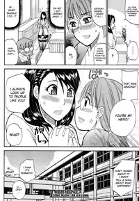 [Shunjyo Shusuke] Venus Rhapsody (Complete) + Home Lesson 2 [Uncensored][Eng]