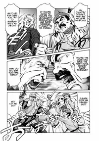 [Tuna Empire] Manga Naze nani Kyoushitsu [English] [Faytear + Ero-Otoko]