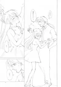 (C61) [INKPOT (Oyari Ashito)] A-COLLECTION (Various)