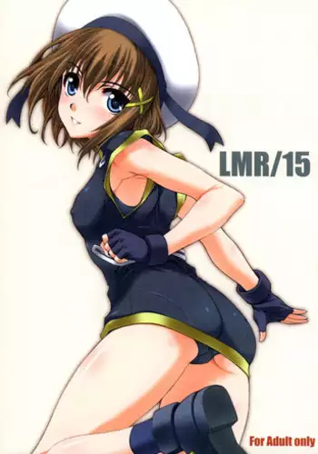 (SC2016 Autumn) [BRIEST (Yatsushima Tetsuya)] T2R/09 (High School Fleet)