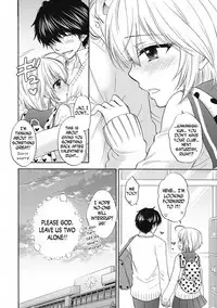 Houkago Love Mode 16