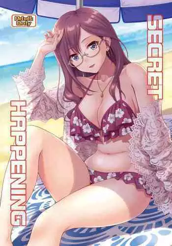 細けぇことはいいんだよ