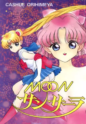(C67) [Kemokomoya (Komori Kei)] Konnichiwa Nekomimi Mode (Tsukuyomi: Moon Phase)