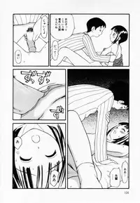 [Sukekiyo] Zubunure no Onna no Ko