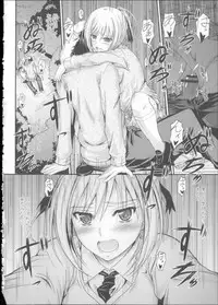 [Mutsuki] Koi Ecchi ~LoveH~