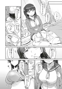 COMIC X-EROS #52 [Digital]