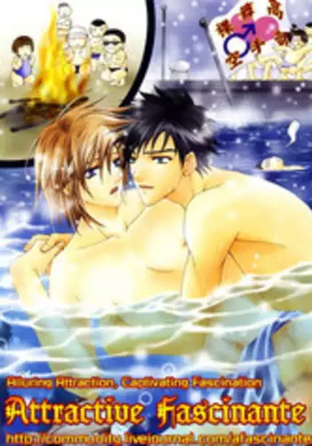(C69) [D-Amb (Chitose Piyoko)] EARLY WARNING (Cluster Edge)
