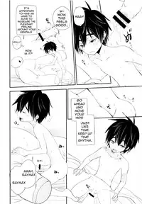 [Lyricalize (Ichikawa Ichiko)] Run a Love Program (Big Hero 6) [English] {Shotachan}