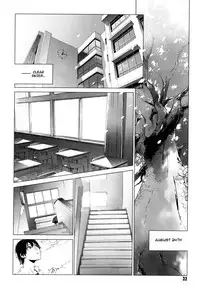 [Yukimi] Birthday ~Shokai Genteiban~ [English] [darknight]