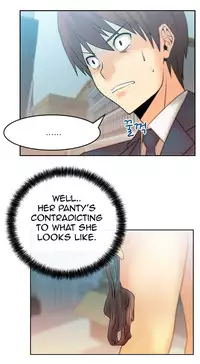 My Office Ch.1-26 (English) (Ongoing)