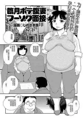 [おりんぜ] 構ってほしい親戚のお姉さん